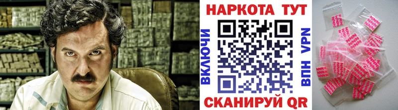 Как найти наркотики Строитель Марихуана Мефедрон kraken зеркало ГАШ COCAIN