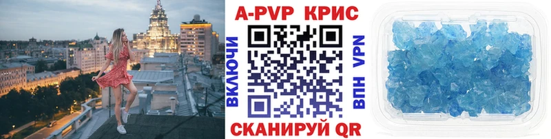 Alfa_PVP крисы CK  hydra сайт  Строитель 