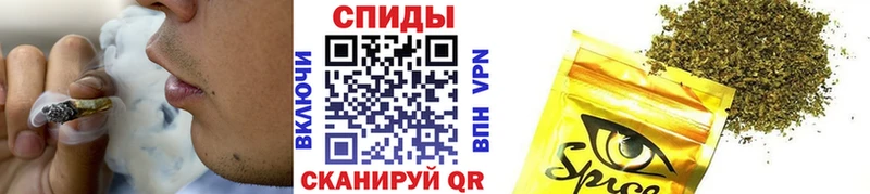 Бутират буратино  Строитель 