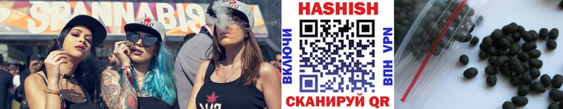 Гашиш ice o lator где купить наркоту Строитель
