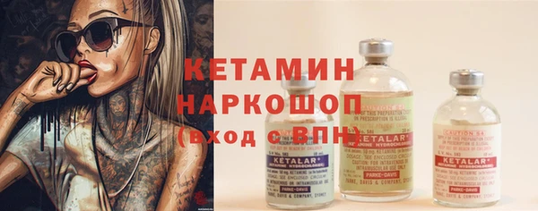 соль курить ск Алексин
