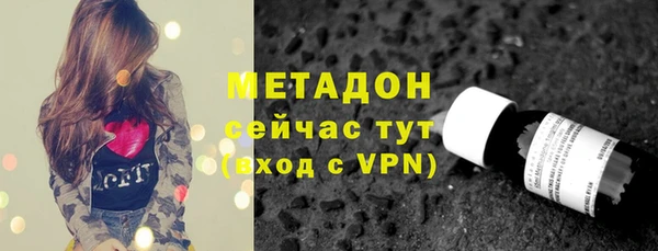 прущие крисы Алексеевка