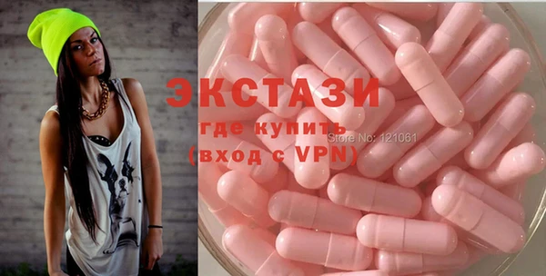 соль курить ск Алексин