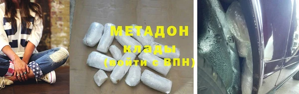 соль курить ск Алексин