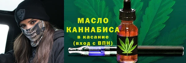 прущие крисы Алексеевка