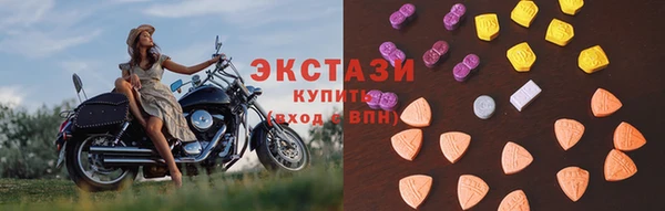 соль курить ск Алексин