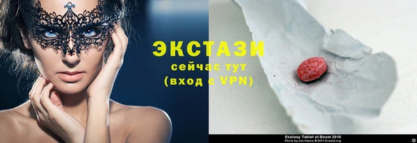 сатива Алзамай