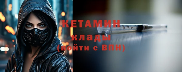прущие крисы Алексеевка