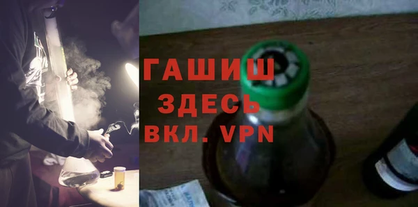 прущие крисы Алексеевка