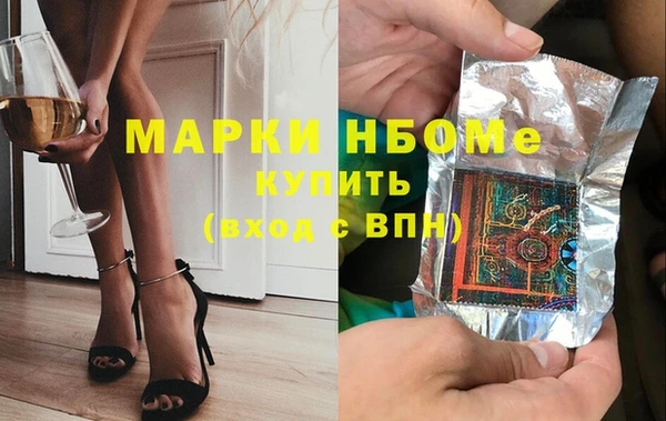 сатива Алзамай