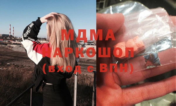 прущие крисы Алексеевка