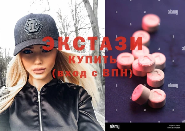 соль курить ск Алексин