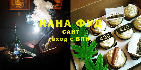 сатива Алзамай