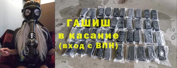 прущие крисы Алексеевка