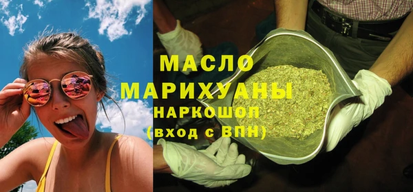 прущие крисы Алексеевка