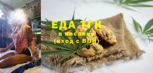 прущие крисы Алексеевка