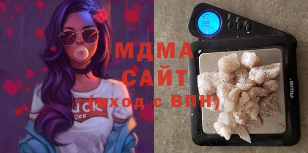 сатива Алзамай