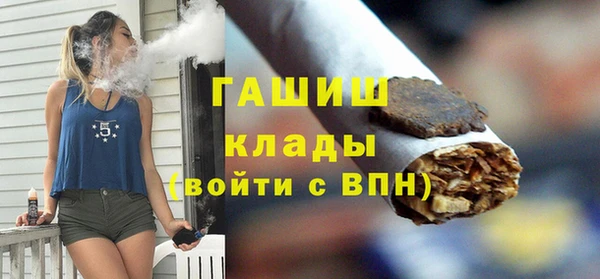 сатива Алзамай