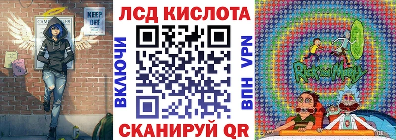 ссылка на мегу как войти  Строитель  Марки NBOMe 1,8мг  хочу  