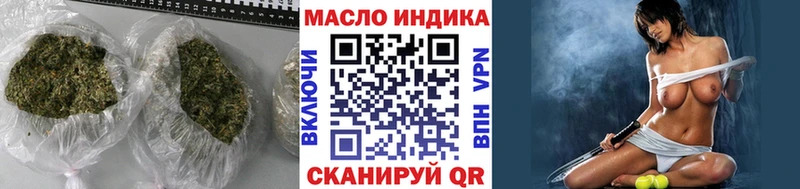 блэк спрут как войти  Строитель  ТГК Wax 